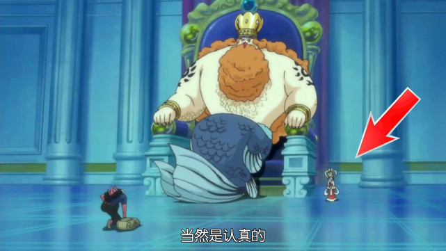 尼普顿是海贼王鱼人岛篇章登场的人物,是龙宫王国的国王,是一种腔棘鱼