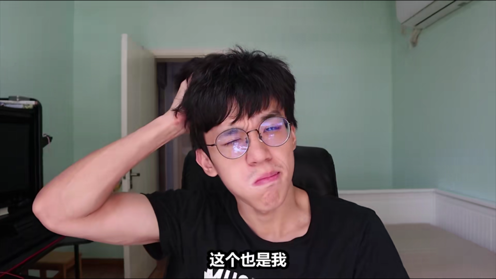 复旦之耻老番茄北邮一般何同学