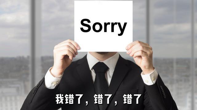 为公司卖命项目成功后却被踢出局被老板坑该怎么应对