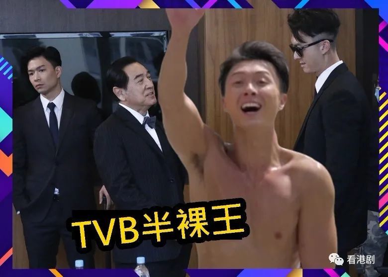 无綫剧集《踩过界ii》主演演员"盲侠"王浩信,日前于将军澳一间酒店