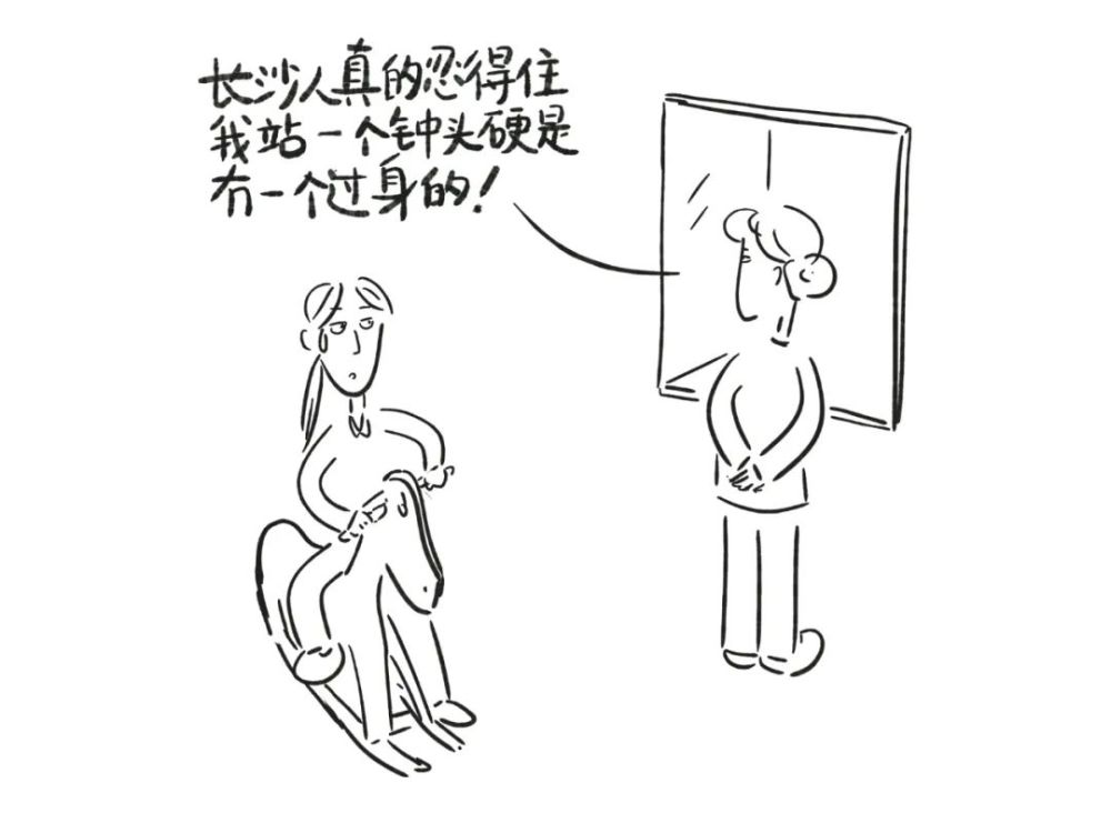 疫情期间,我们倒还好,苦了娘老子们