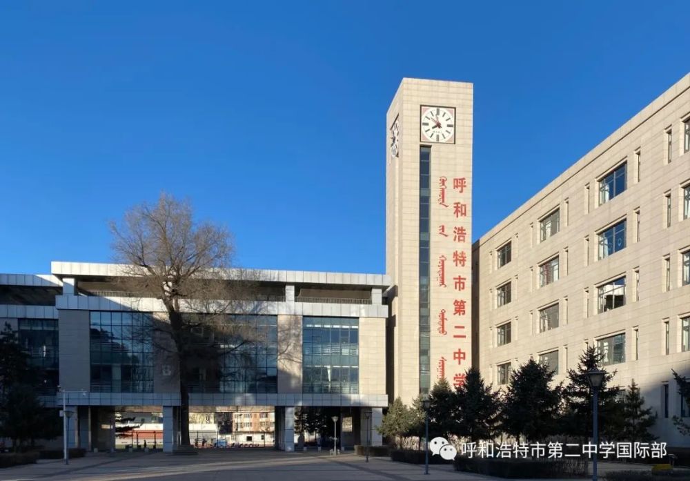 2023包头初中招生政策解读与应对策略