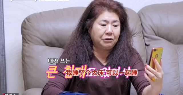 鹹素媛聽到陳華小姨就抓狂得知真實原因網友紛紛炸鍋