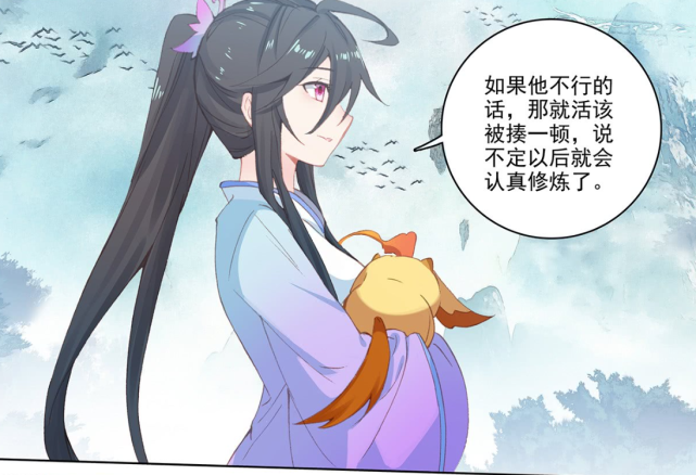 元尊新夭夭要对万祖出手她已具备圣者战力苍渊态度也有改变