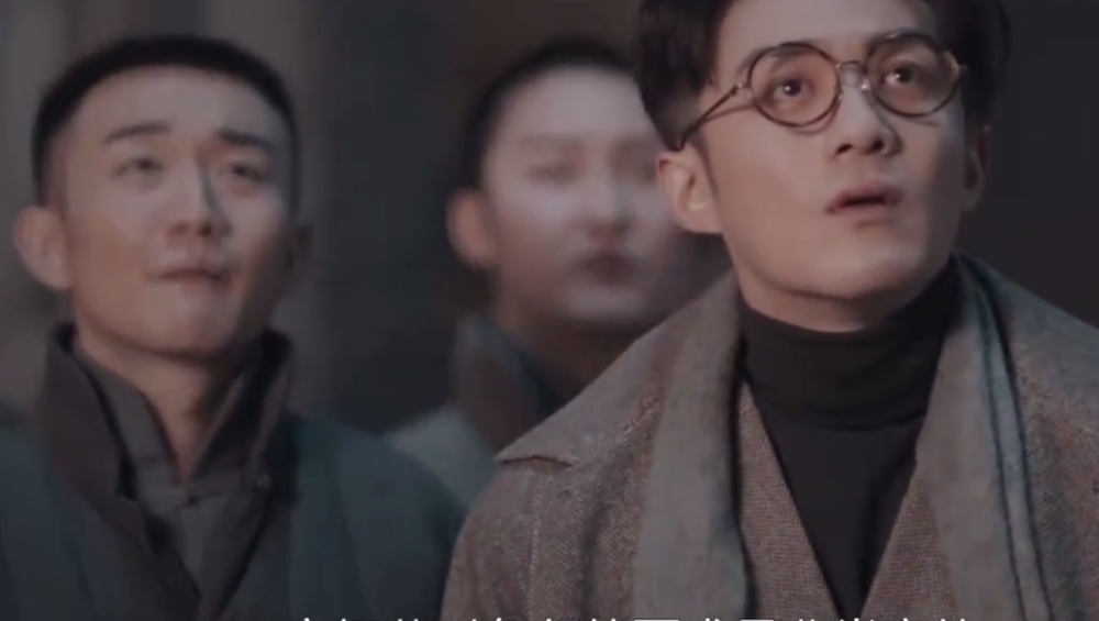 鬓边不是海棠红 尹正演的到底好不好 答案就在这些细节中 腾讯新闻