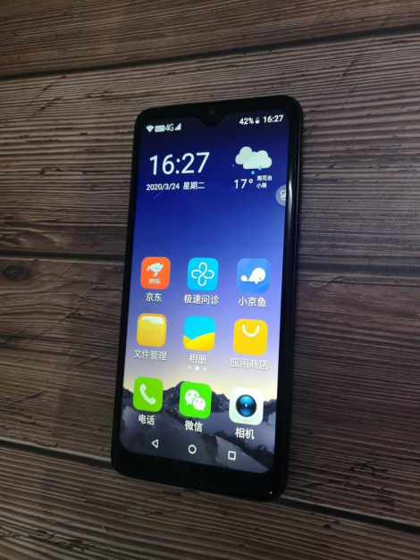 新一代老人智能手机荣耀来袭守护宝f20实用性评测