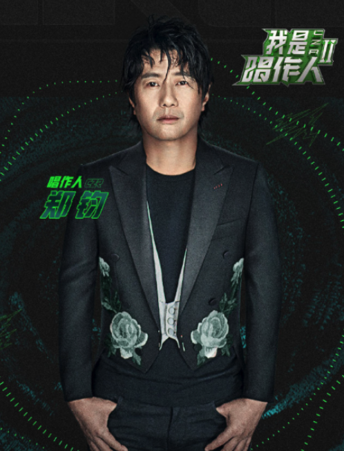 粉丝狂打榜,新歌巨难听,华语乐坛已死?_腾讯新闻
