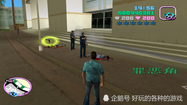 GTA罪恶都市非帮派势力，最后一个是罪城真正的掌控者