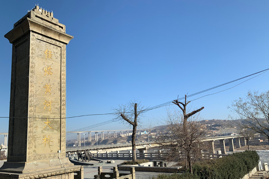 山西吕梁临县最独特的镇和陕西一县城隔河相望是千年古镇