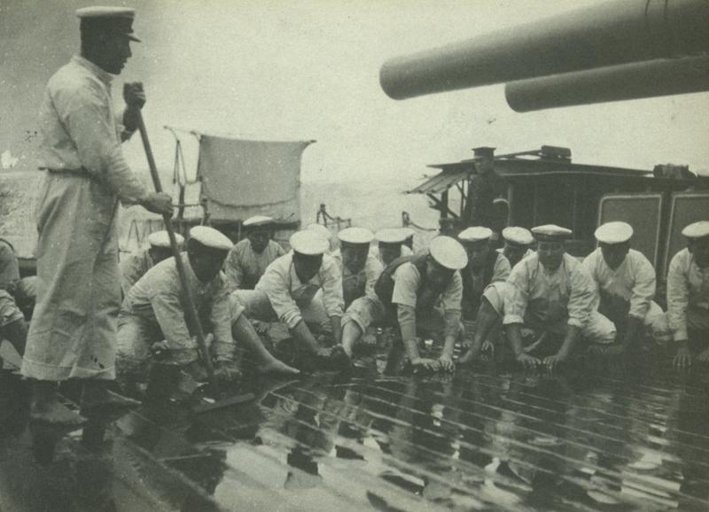 日本軍 旧日本軍 海軍 日本海軍 潜水艦 密書入 - ミリタリー