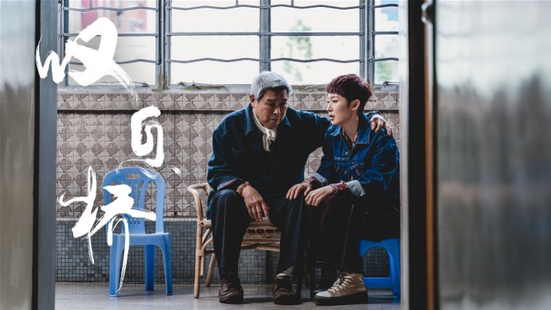 豆瓣89分叹息桥创2020港剧开播第一口碑