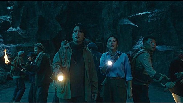 鬼吹灯之龙岭迷窟来袭铁三角斗嘴潘粤明遭张雨绮调侃