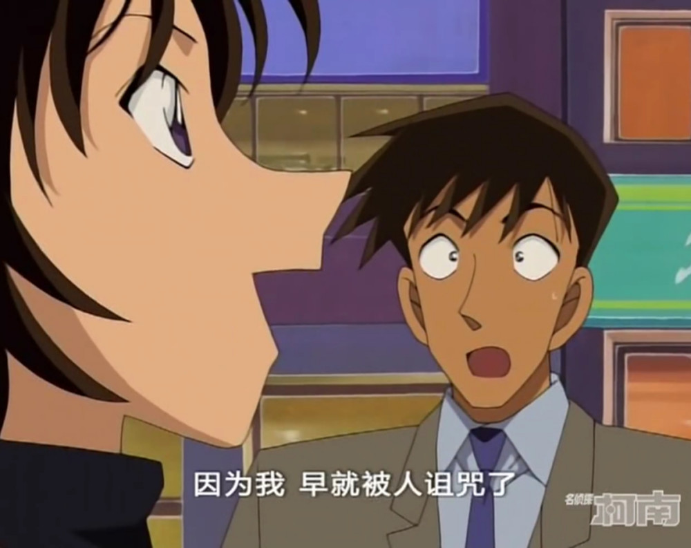 读小学时候的体育老师,棒球社的学长以及她的前男友松田阵平