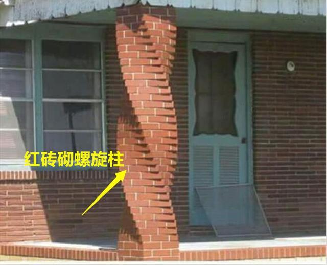 如果我农村有地,真想学国外砌螺旋柱装家里,完工村里人刮目相看