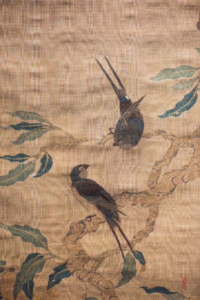 缂丝一寸缂丝一寸金