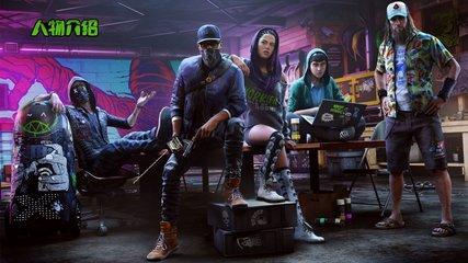 育碧游戏排行_E3厂商展会直播观看人数排名任天堂排第一(2)