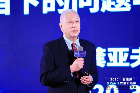 k12在线英语的"疫"外之路_腾讯新闻