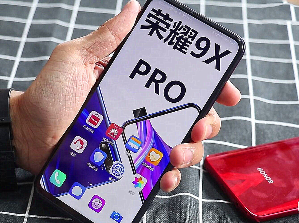 荣耀9xpro再跌新低价或许该退伍了网友有谁还关心千元机