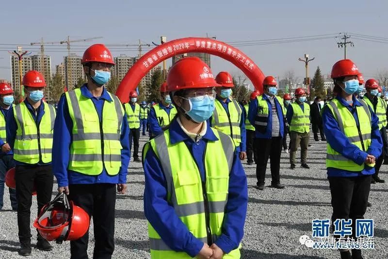 疫情受控后,张掖丹霞旅游有轨电车开工再起航