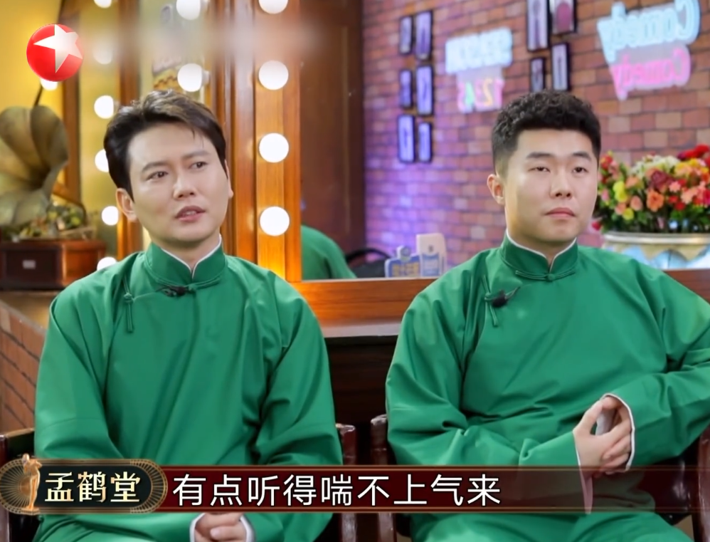 烧饼为什么比不过孟鹤堂?《欢乐喜剧人》评委说的很在理