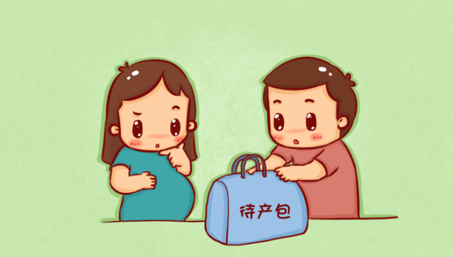 网友调侃:待产包备好没