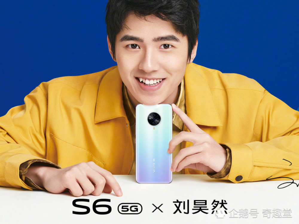 vivos6真机抢先看刘昊然代言水滴屏奥利奥四摄