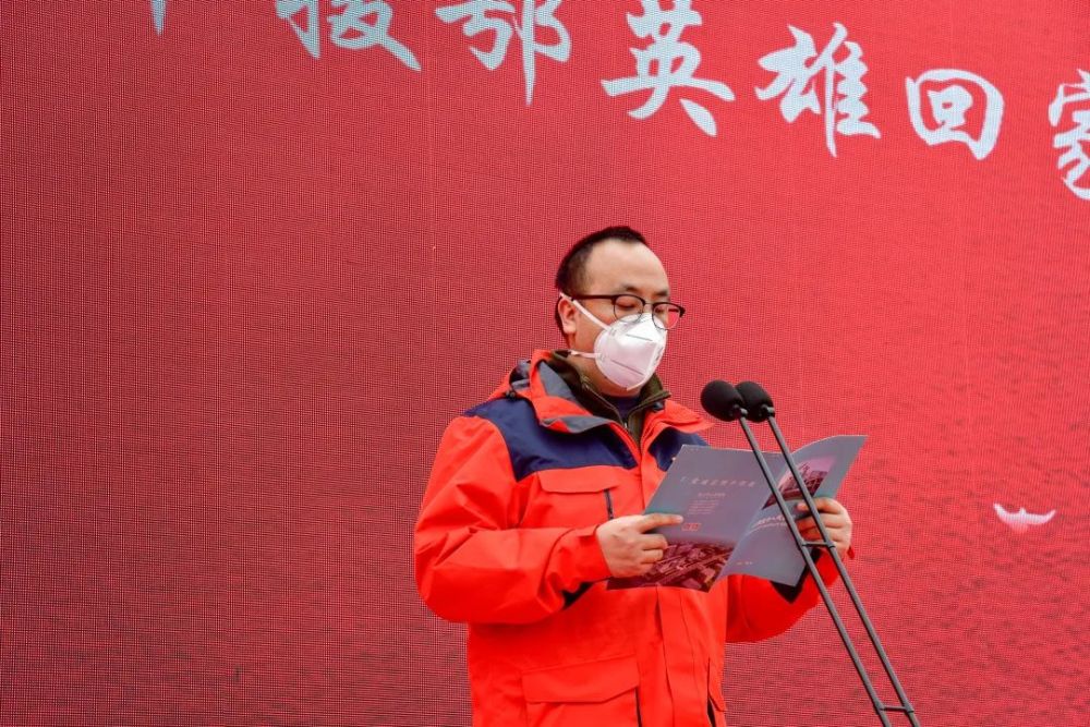 巩义市隆重欢迎援鄂英雄翟龙飞平安凯旋