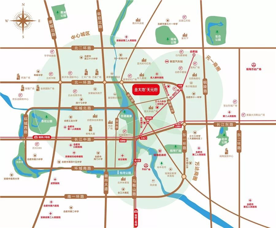 仅约800米近邻已经运行的地铁1号线长淮站;距离合肥火车站直线距离仅