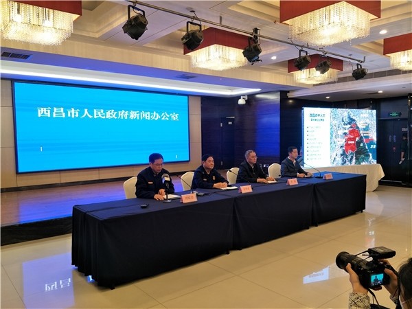 西昌已为19名救火英雄启动烈士申报程序