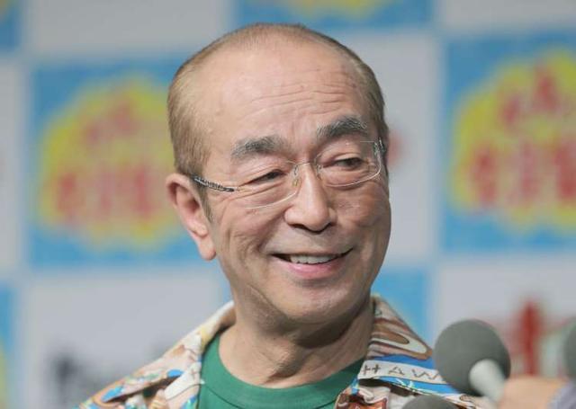 志村健遗产高达50亿日元曝其私生子存在情史丰富遗产继承成谜