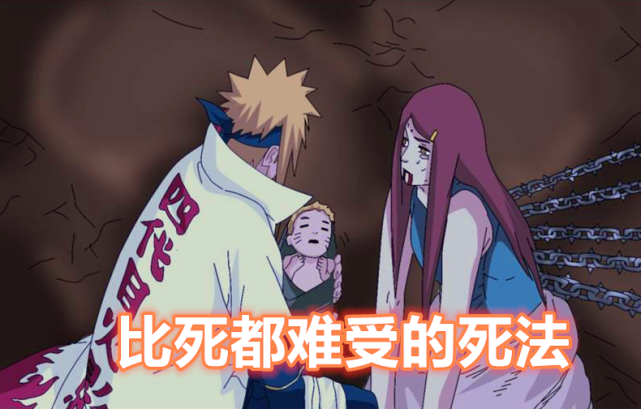 天赋越强,死法越惨?这5位女忍者有的英年早逝,有的体无完肤
