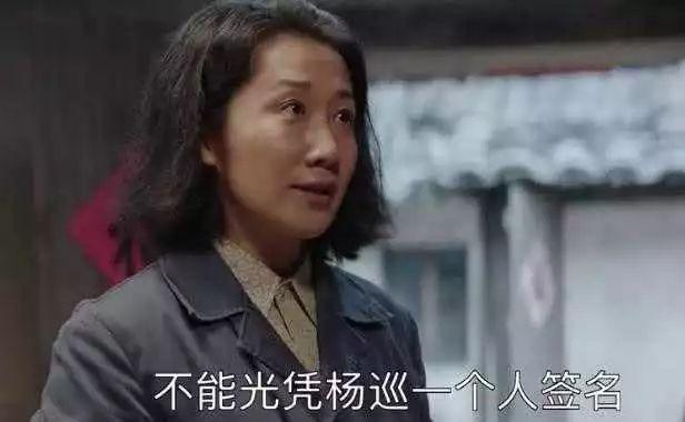 大江大河杨巡人生最大的幸运是有一个深爱自己的母亲