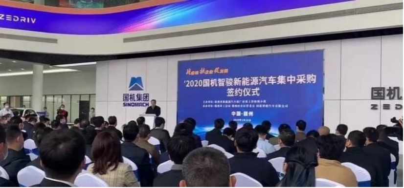 机智骏获政府定向帮扶 遭网友吐槽浪费公帑