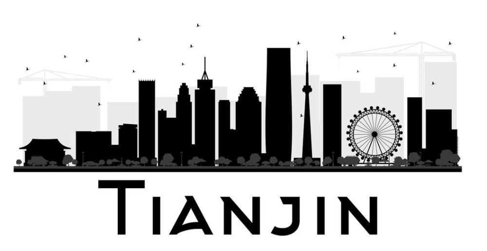 从百年天津到缩水4000亿元,天津还行不行?