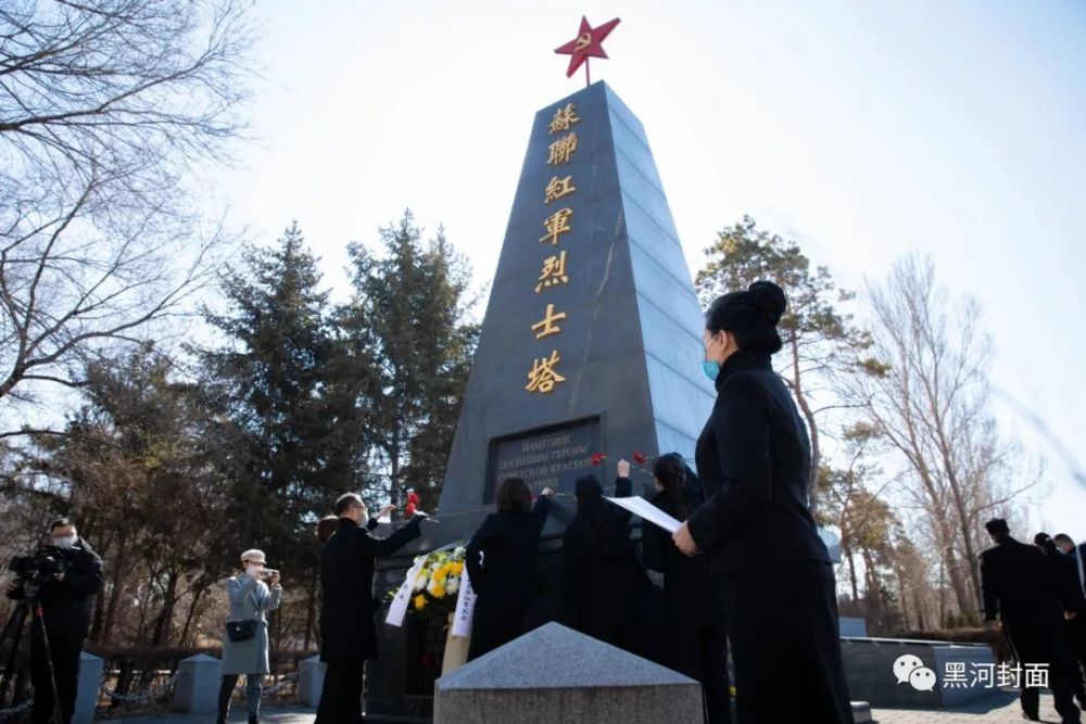 黑河:受俄罗斯委托代为祭扫苏联红军烈士墓