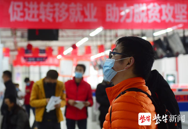 会、网、号三位一体 无锡高新区打出稳