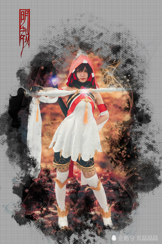 剑网三朔雪喵萝明教萝莉cosplay