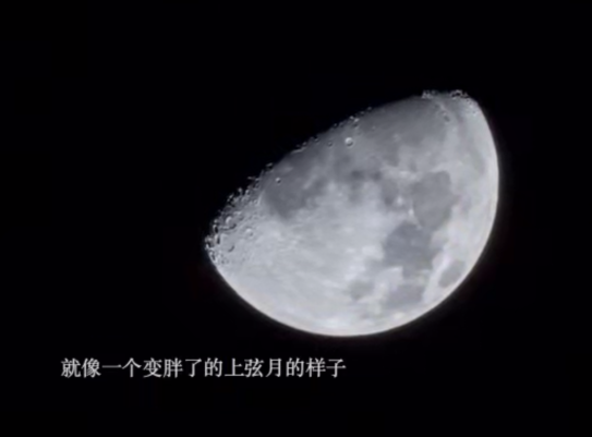 城市观星指南 夜空中的星星这么多 最亮的到底是哪一颗 腾讯新闻