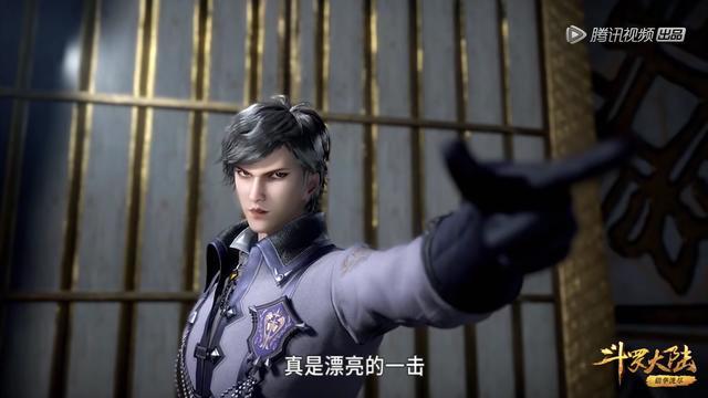 不过对于我们来说,也算出现了一个熟人,毕竟素云涛也是下线很久了