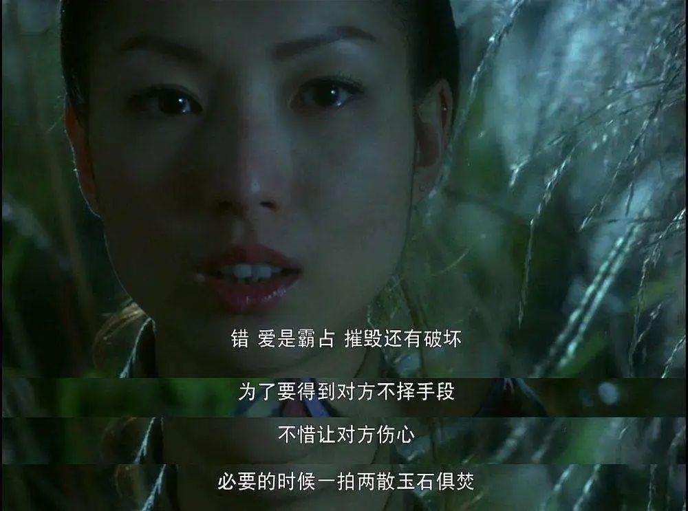 王鸥被骂忘恩负义,是粉丝管太宽了吗?
