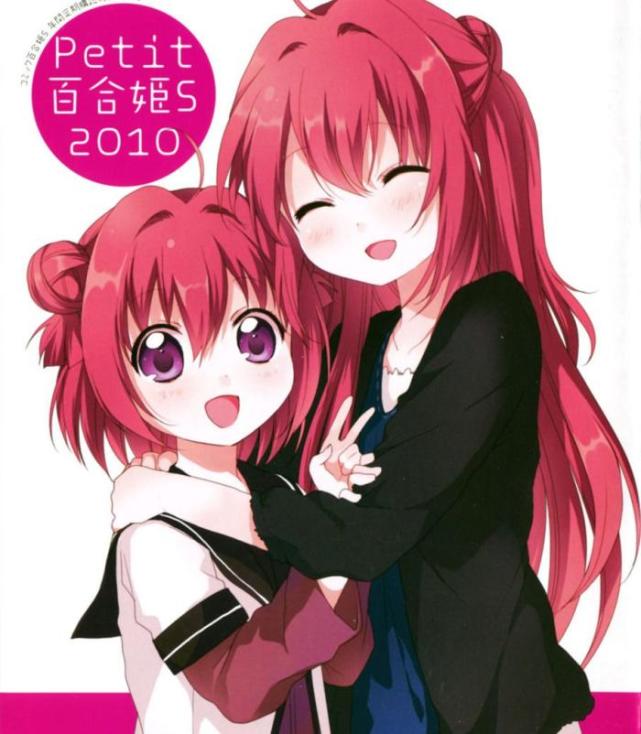 妹控姐姐才是最可怕的生物,盘点动漫中可爱的妹控姐姐们,你最喜欢谁?