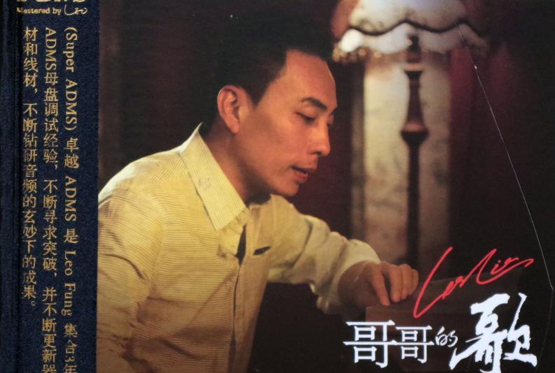 张国荣|“我们怀念的不只张国荣，更怀念是那个黄金时段”