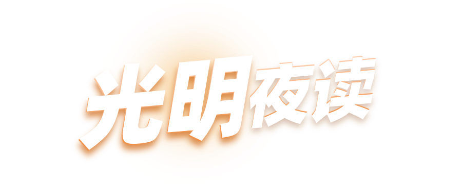 北京上海江苏等省市落实中央稳经济大盘政策重点提及稳房地产丨焦点