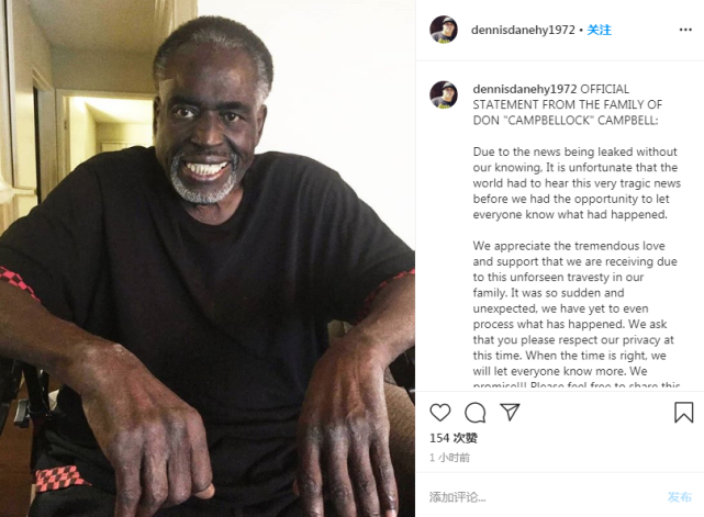 tyrone proctor晒出了和老友don campbell年轻时一起跳街舞的照片,还