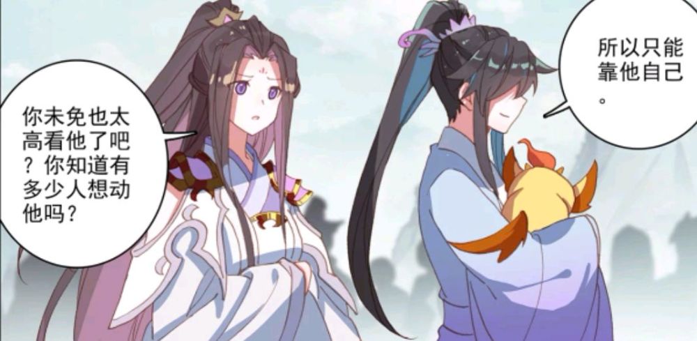 元尊漫画:周元遇到麻烦,李卿婵想要出手帮忙,夭夭宁可周元被揍