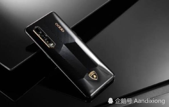 美觀的oppo find x蘭博基尼版,輕奢感拉滿_騰訊新聞