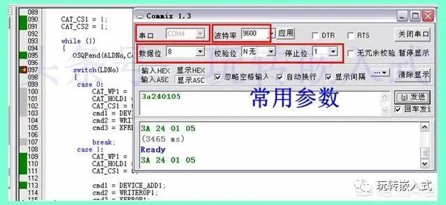技术分享图片