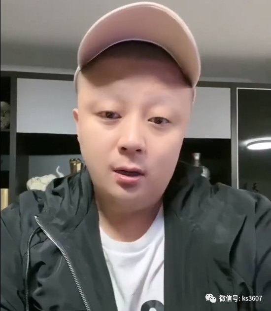 小阿牛斥责某些人纹身装大哥.户外发推迟回归,致歉粉丝.