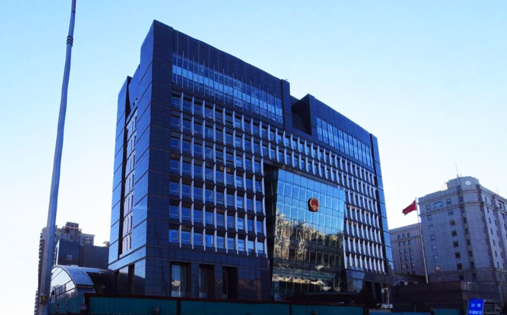 "北京市新型冠状病毒肺炎疫情防控工作新闻发布会"上,"北京市委政法委
