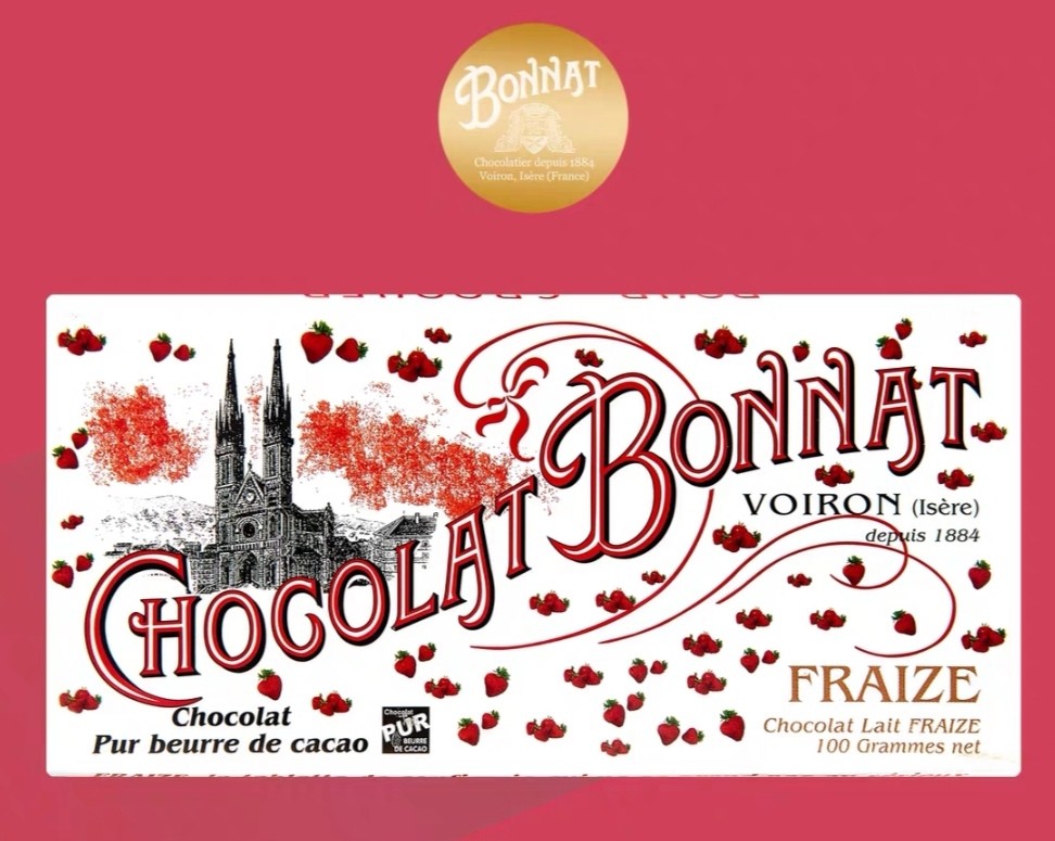 最近种草的几款巧克力超级好吃分享给大家